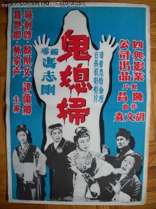 南唐斯学院文凭毕业证怎么制作