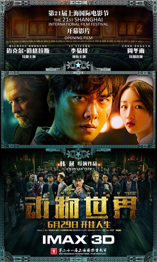 尼泊尔签证买个多少钱